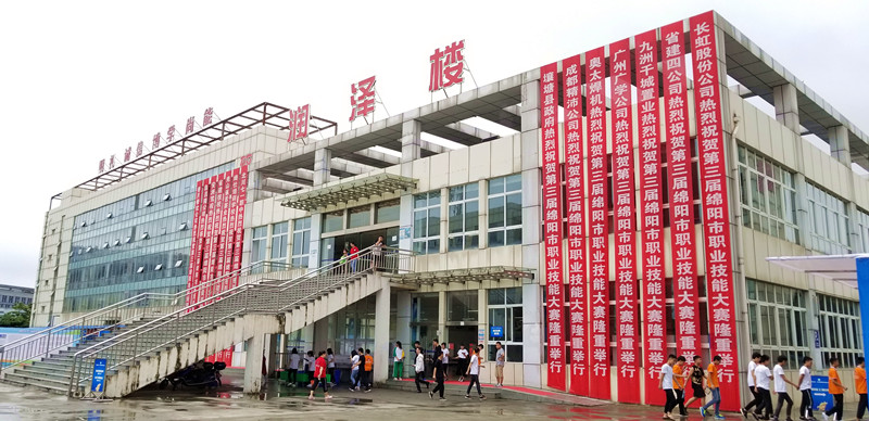 風雨無阻，砥砺前行；服務職教，助推職教 | 成都精沛服務綿陽職業技能大賽踐行企業文化精神